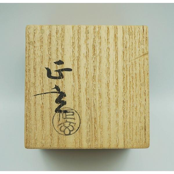 茶道具 蓋置 蓋置 竹 立鼓 黒田正玄 桐箱 : 新古茶道具 さかい ヤフー