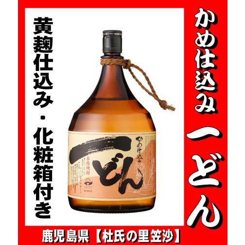 杜氏の里笠沙 一どん 1800ml 化粧箱付き いっどん : 酒蔵 おおすみや