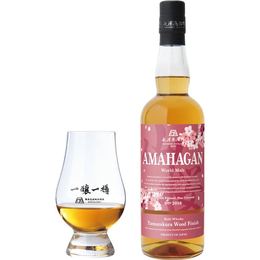 長濱蒸溜所 アマハガン 山桜 700ml 国産ウィスキー AMAHAGAN World