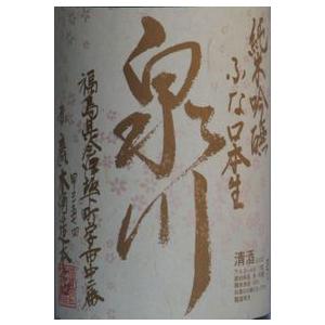泉川 純米吟醸ふな口 本生 1.8L : 酒のヤブキ - 通販 - Yahoo!ショッピング