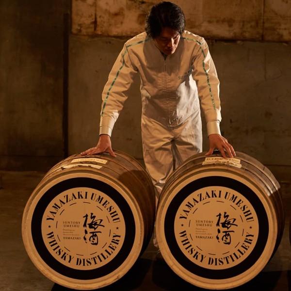 SUNTORY（サントリー） 【メーカー終売の為、希少品！】 山崎蒸溜所