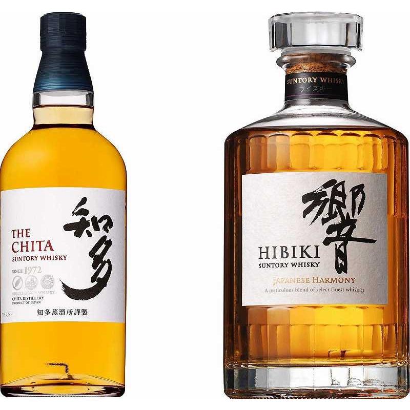 サントリー 響 Japanese Harmony 700ml 2本セット