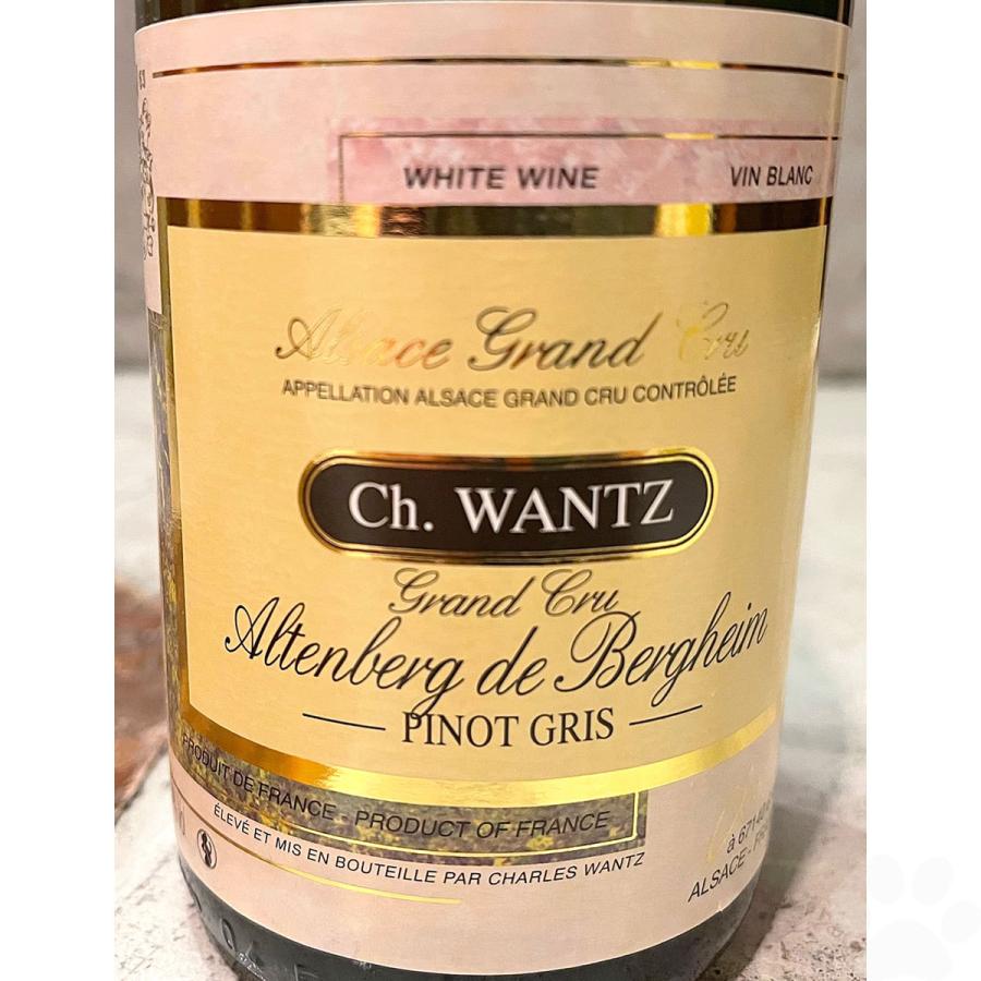 Charles Wantz シャルル・ワンツ アルザス ピノグリ グランクリュ