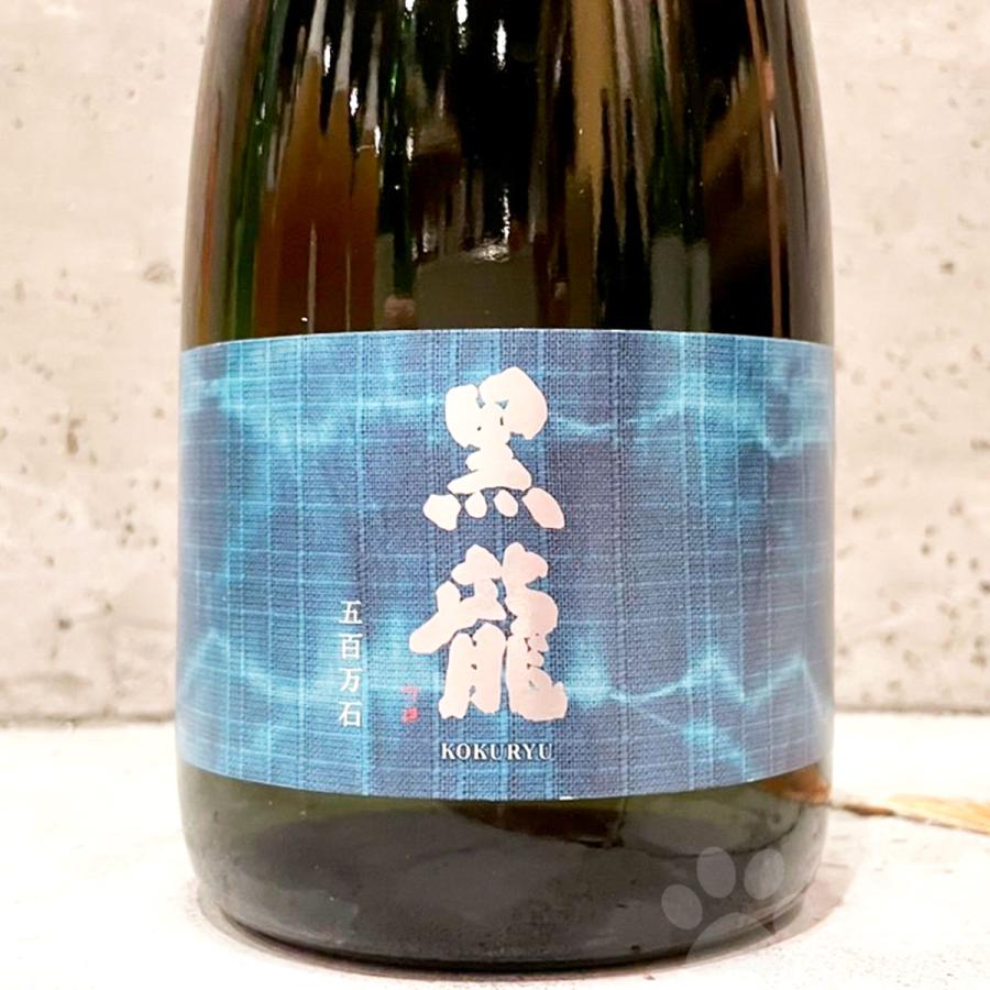 黒龍酒造 日本酒 黒龍 こくりゅう 純米大吟醸 五百万石 720ml : こみ