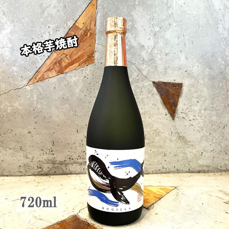 くじらのボトル 芋焼酎 25° 720ml : こみやまさけてん - 通販 - Yahoo