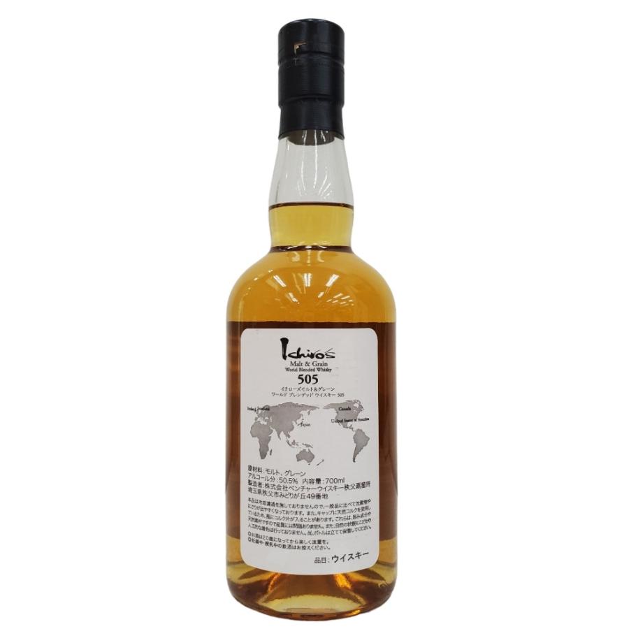 イチローズモルト モルト＆グレーン ワールドブレンデッド ウイスキー