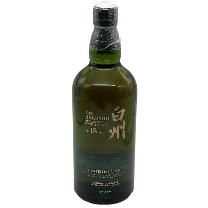 サントリー シングルモルトウイスキー 白州 レア 白州18年 リミテッド