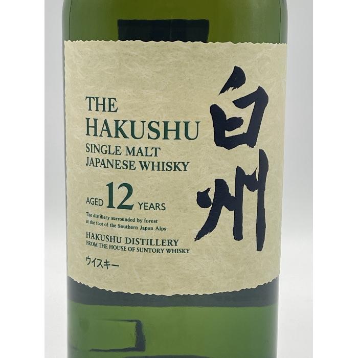 サントリーウイスキー 響 [Aランク]サントリー シングルモルト