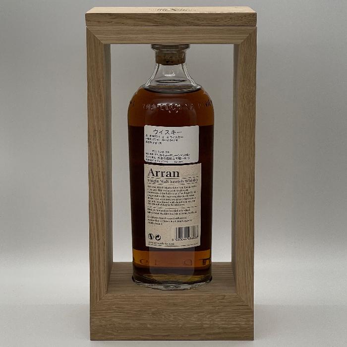 マルカイコーポレーション ドイツ限定 アラン25年 カスクストレングス