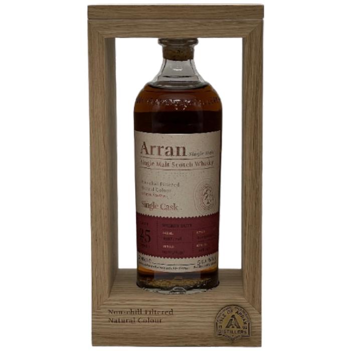 マルカイコーポレーション ドイツ限定 アラン25年 カスクストレングス