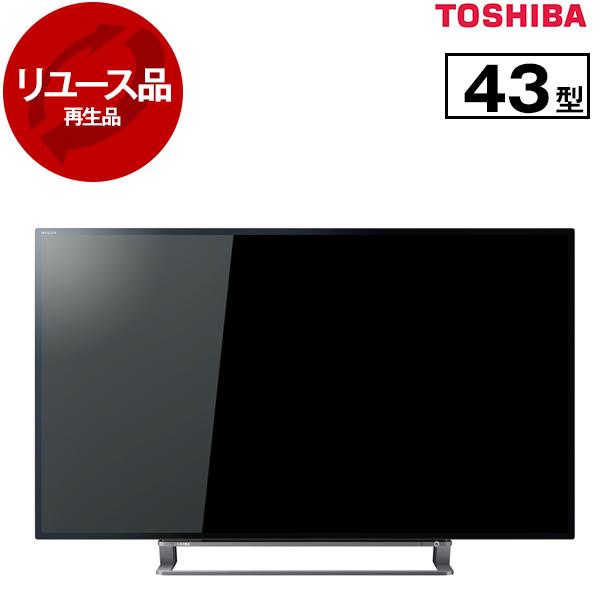 HDR対応43型4K液晶テレビ 東芝REGZA 43G20X（）