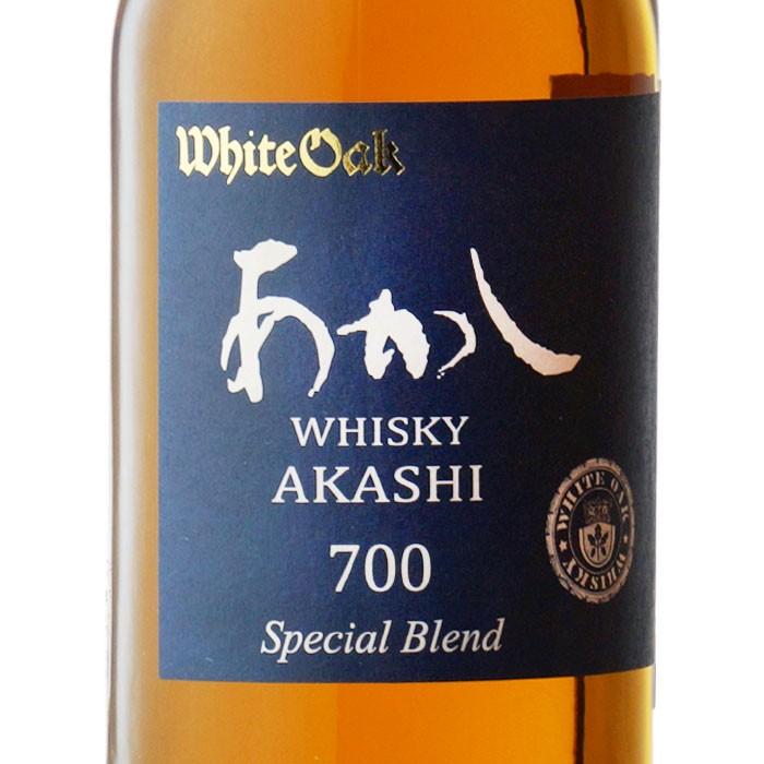 送料別 ホワイトオークあかし スペシャルブレンド 江井ヶ嶋酒造株式