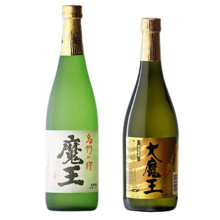 寒山水・魔王 セット 720ml・720×2本 魔王 720ml 限定セット ( 麦焼酎4
