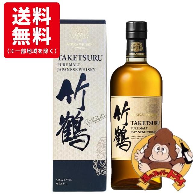 送料無料】ニッカ 竹鶴 ピュアモルト 新ラベル 箱入 43％ 700ml