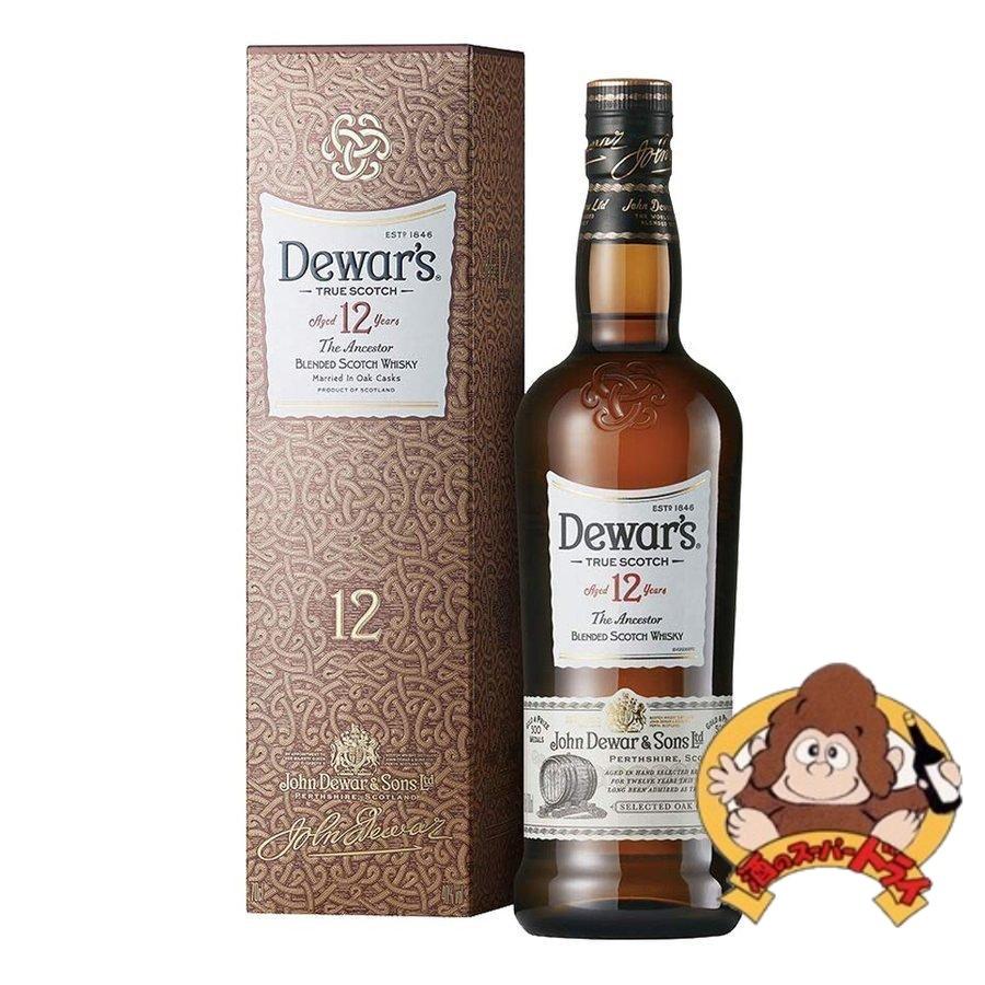 デュワーズ12年 旧ラベル 箱入 正規品 40％ 700ml スコッチウイスキー