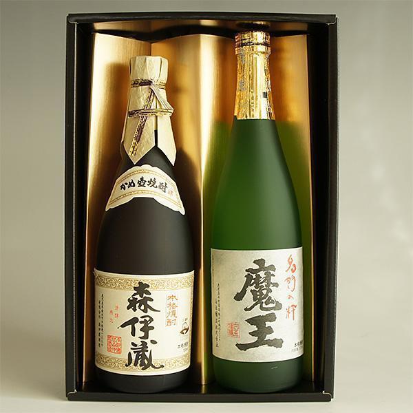 森伊蔵 芋焼酎 飲み比べセット 森伊蔵・魔王 感謝のギフト箱 金蓋紙箱