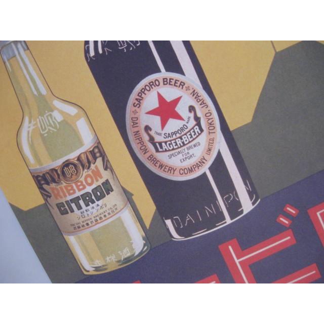 非売品 パイロットレトロポスター画缶 非売品 パイロットレトロ