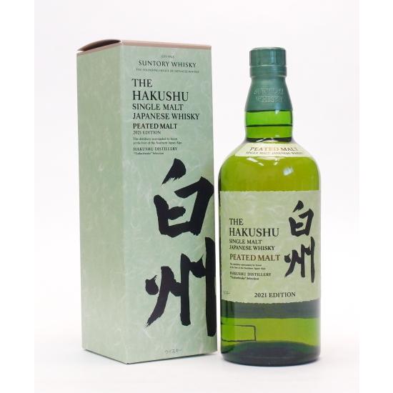 お値打ち価格】白州ピーテッドモルト 2021 700ml 新品未開封 限定