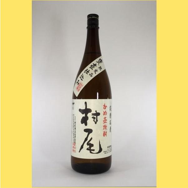 村尾 1800ml : 酒のとんだ - 通販 - Yahoo!ショッピング