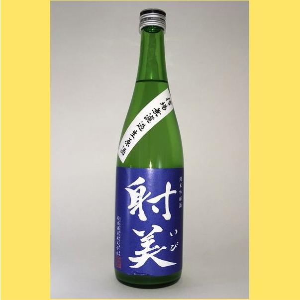 射美 BY6 BY7 2本セット 日本酒720ml 吟撰 日本酒】射美 吟撰 槽場無