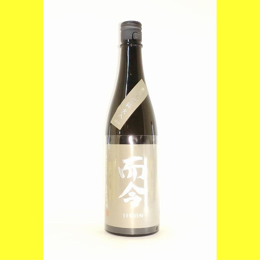 2025年9月】而今(じこん) 純米吟醸 東条山田錦 720ml : 酒のとんだ