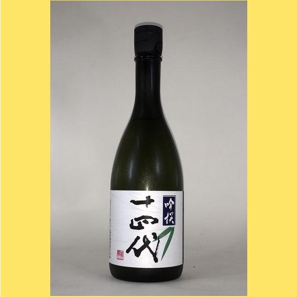 十四代 【2025年出荷品】十四代 吟撰 720ml : 酒のとんだ - 通販