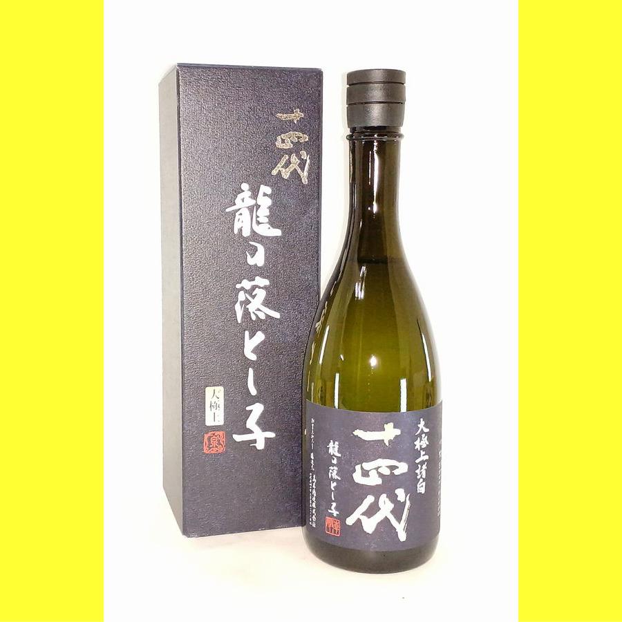 十四代 【2025年詰】 大極上諸白 龍の落とし子 720ml : 酒のとんだ