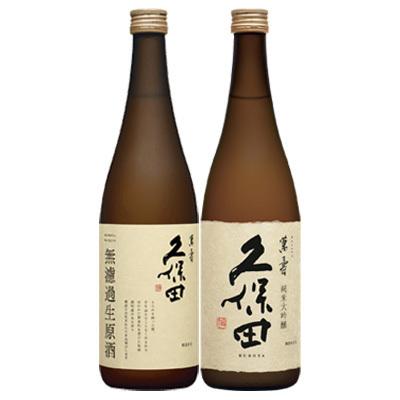 久保田 日本酒 飲み比べセット 萬寿 純米大吟醸/久保田 萬寿 純米大