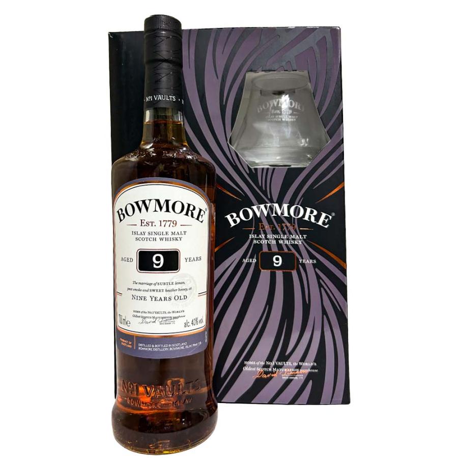 ボウモア 【ロゴ入り特製グラス1個付き】ボウモア9年 700ml ギフト