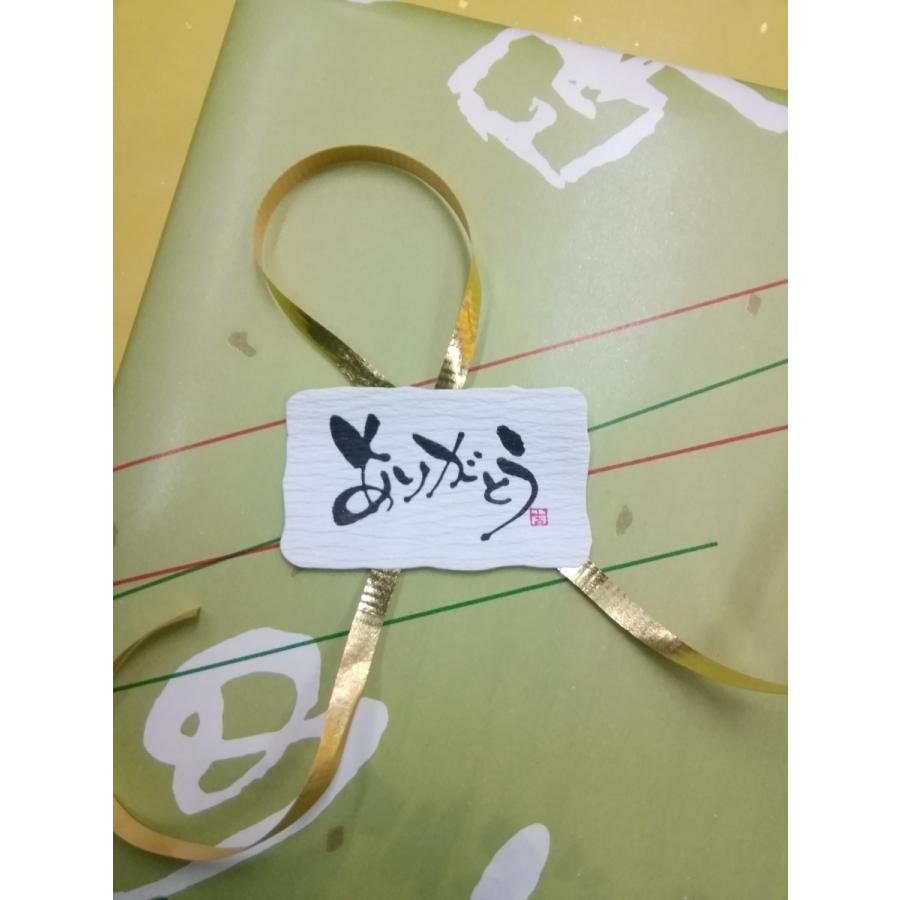 サントリー シングルモルトウイスキー 山崎 人気ウイスキーギフト