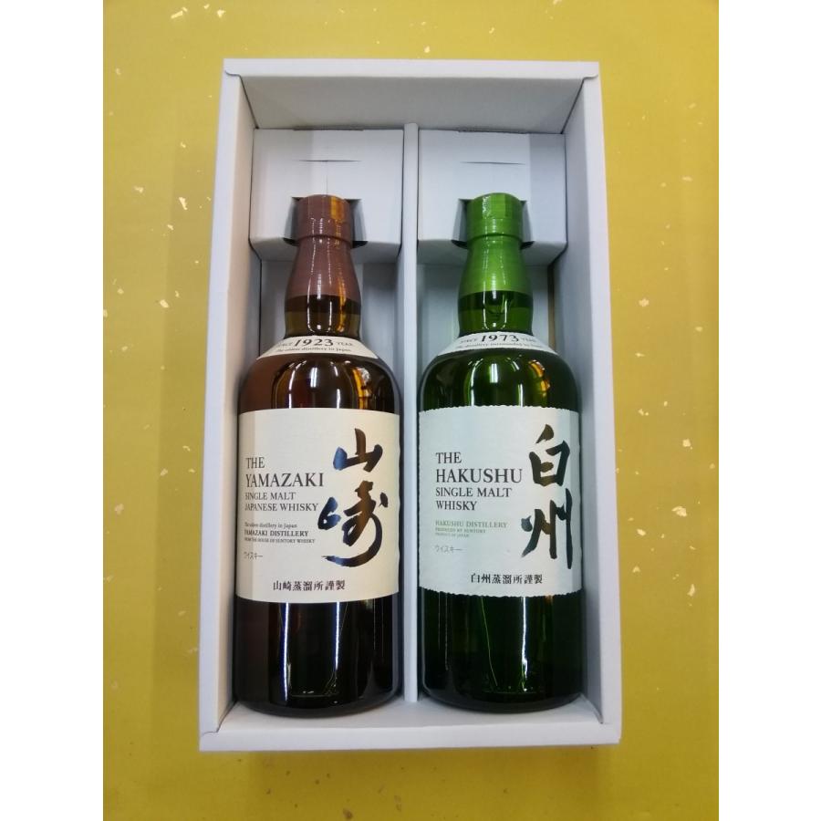 サントリー シングルモルトウイスキー 白州 人気ウイスキーギフト