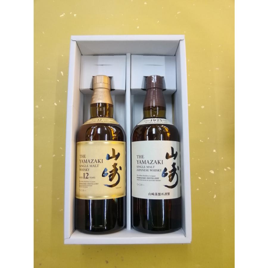 Suntory Whisky 2本セット（響＆山崎）ギフトセット化粧箱入 Suntory