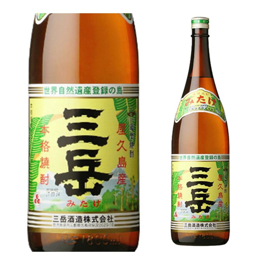三岳酒造 焼酎 芋焼酎 三岳 25度 1800ml×3本 いも焼酎 鹿児島 屋久島