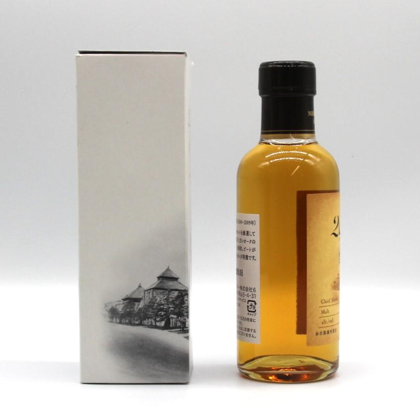 ニッカウヰスキー（NIKKA WHISKY） 全国配送可能 ニッカ ウイスキー