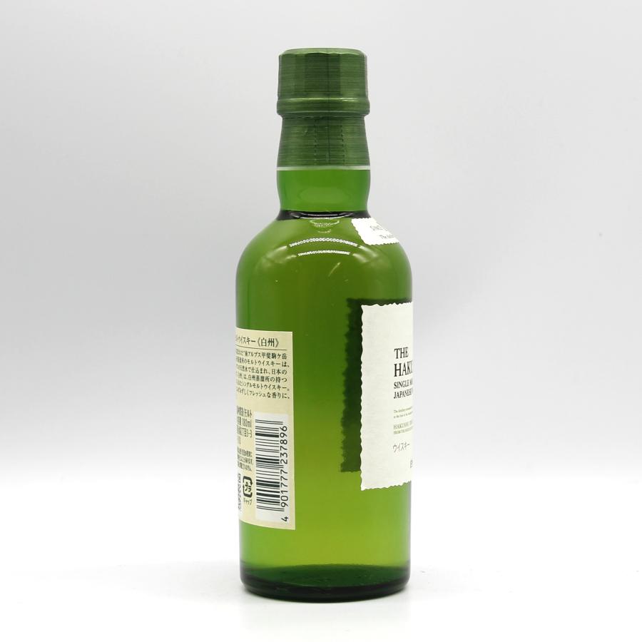サントリー シングルモルトウイスキー 白州 全国配送可能 サントリー