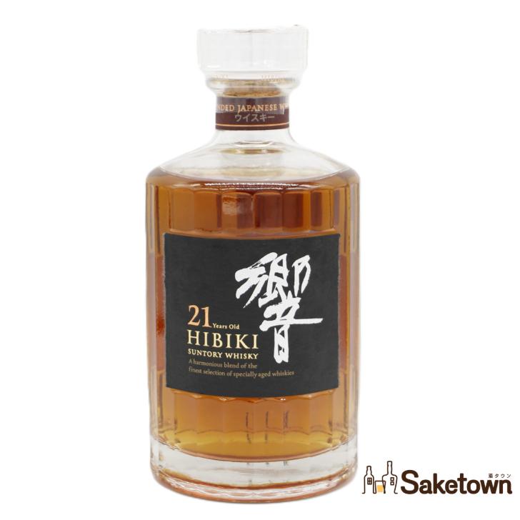 サントリー ジャパニーズウイスキー 響 21年 空瓶 非売品 タンブラー