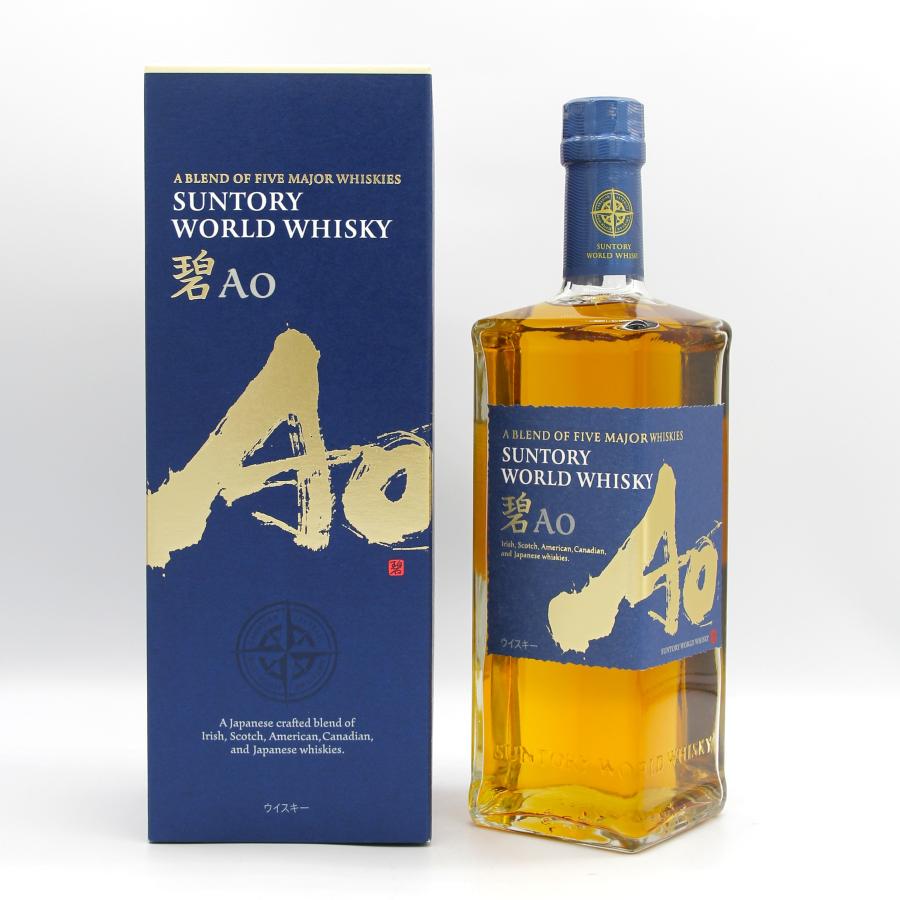 SUNTORY（サントリー） 全国配送可能 ワールドウイスキー 碧 Ao 43