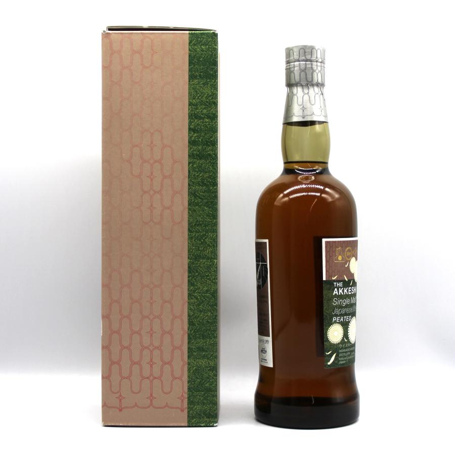 全国配送可能 厚岸 シングルモルト ウイスキー はくろ 白露 2023 55