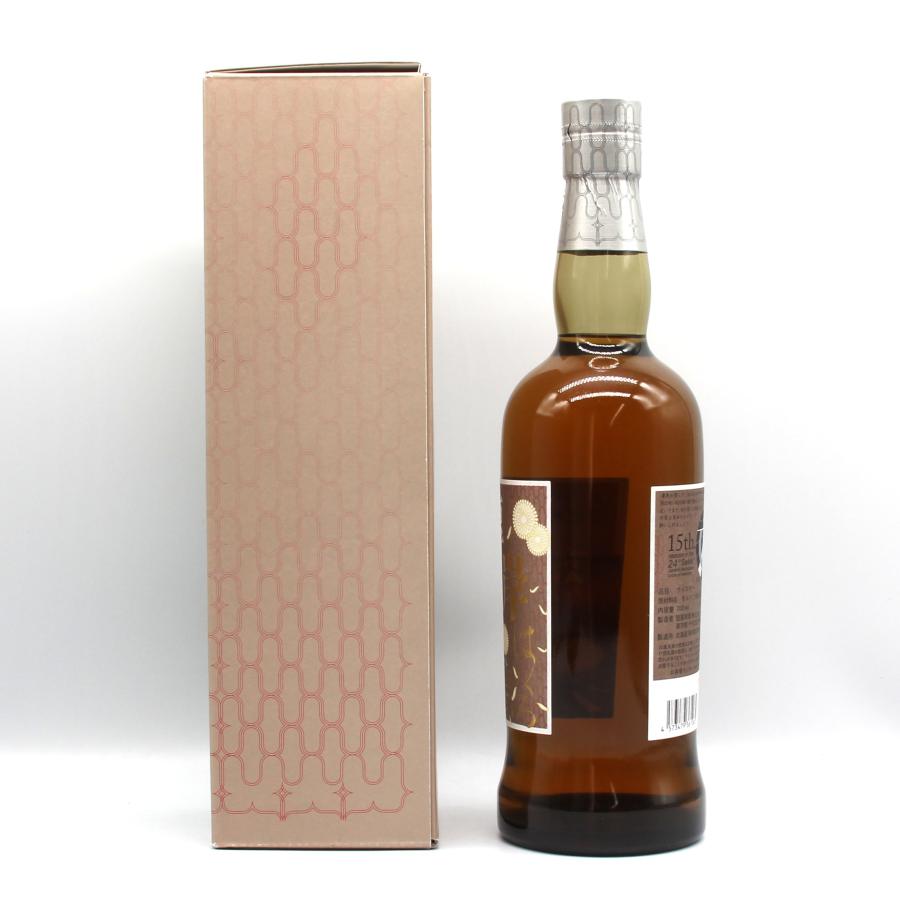 全国配送可能 厚岸 シングルモルト ウイスキー はくろ 白露 2023 55