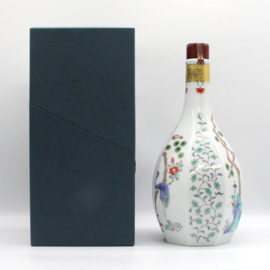 響 21年 全国配送可能 サントリー ウイスキー 響21 スペシャルボトル