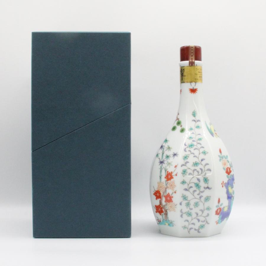 響 21年 全国配送可能 サントリー ウイスキー 響21 スペシャルボトル