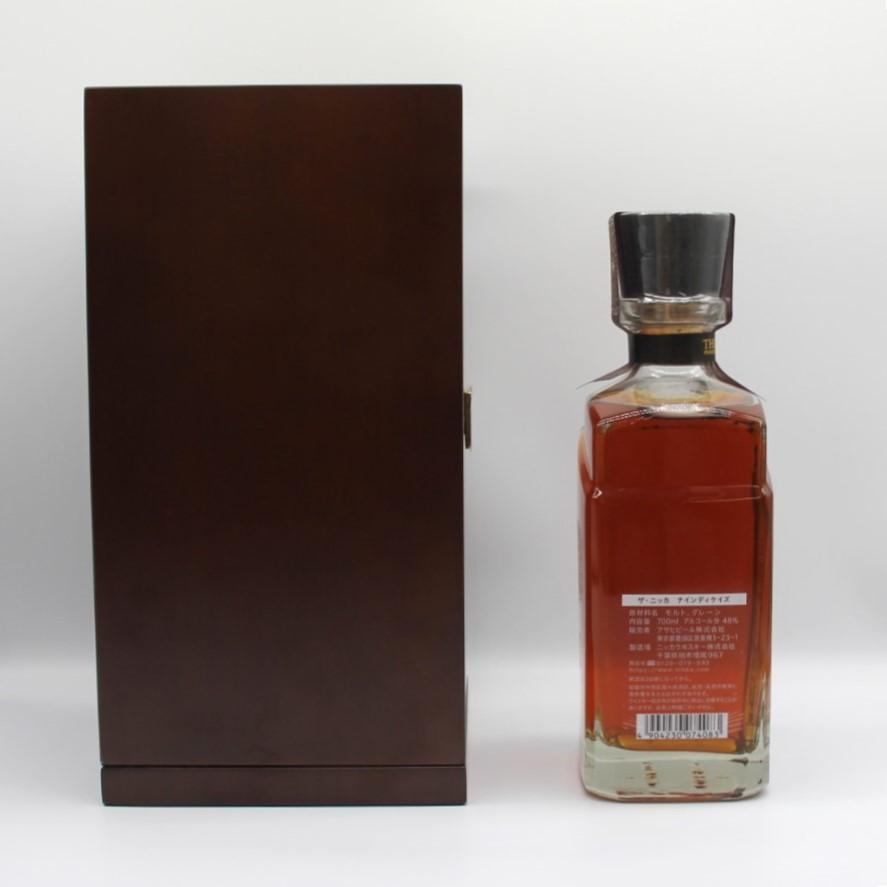 ザ・ニッカナインディケイズ(ダンボールのみ開封)ラスト1本 ザ