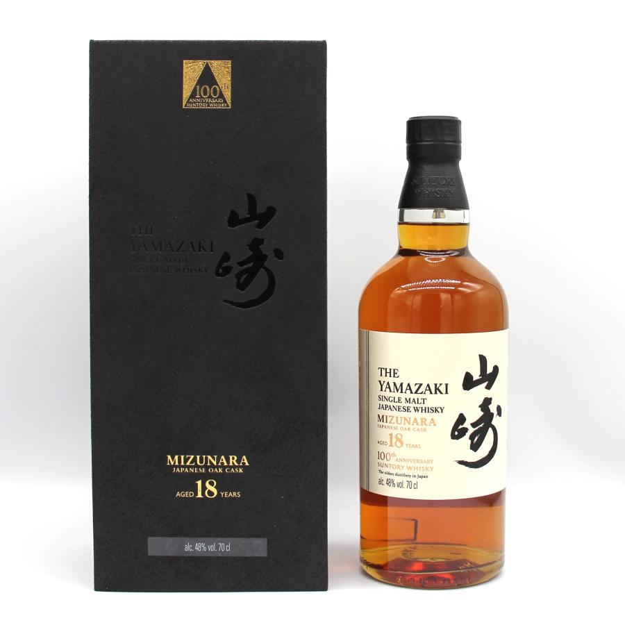 Yamazaki 18年 限定版 シングルモルトウイスキー サントリー シングル