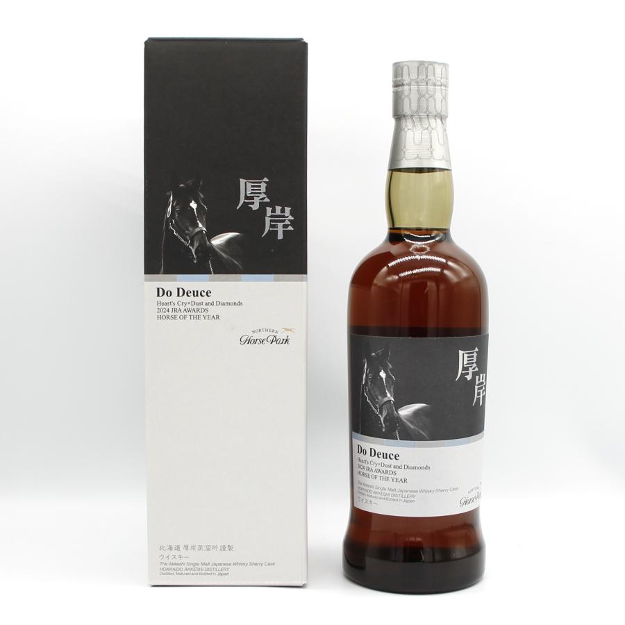 Do Deuce ウイスキー 700ml 48%