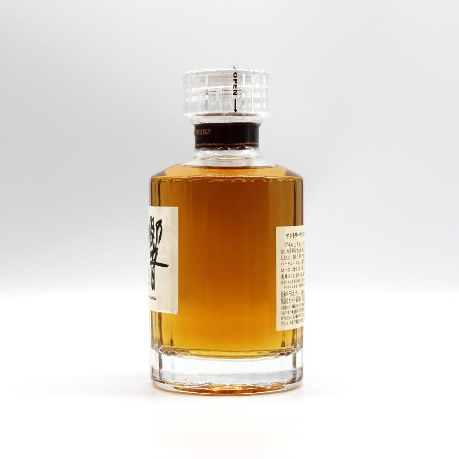 サントリーウイスキー 響 全国配送可能 サントリー ウイスキー 響17年