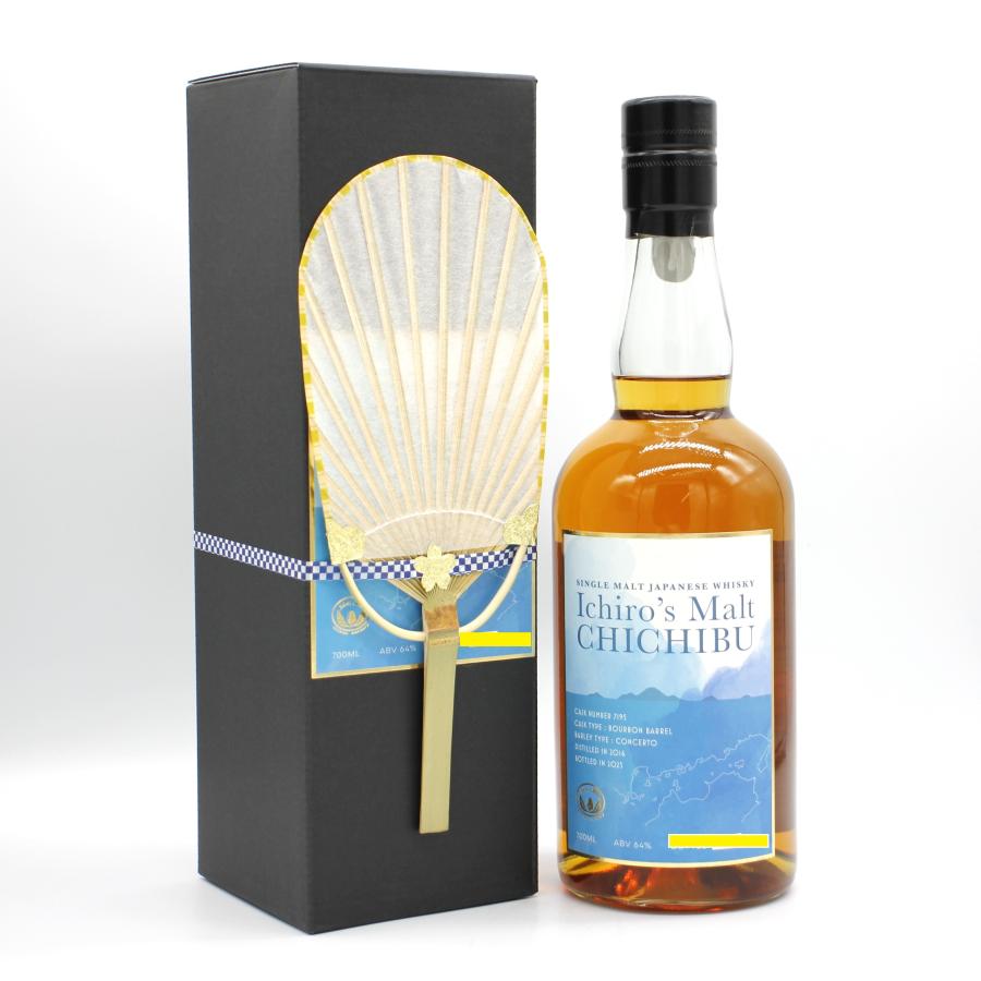 イチローズモルト 全国配送可能 Ichiro's Malt CHICHIBU 秩父 8年