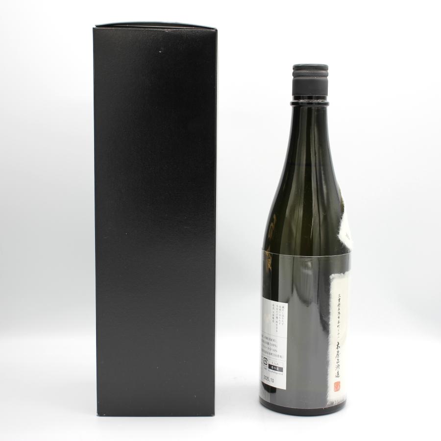 全国配送可能 木屋正酒造 而今 じこん 大吟醸 簗瀬 Yanase 2024 日本酒