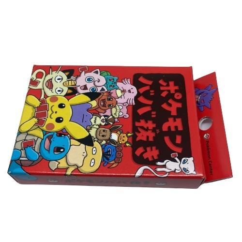 ポケモンババ抜き ババ抜き 赤9個 ポケモン ババ抜き 赤 : REUSE