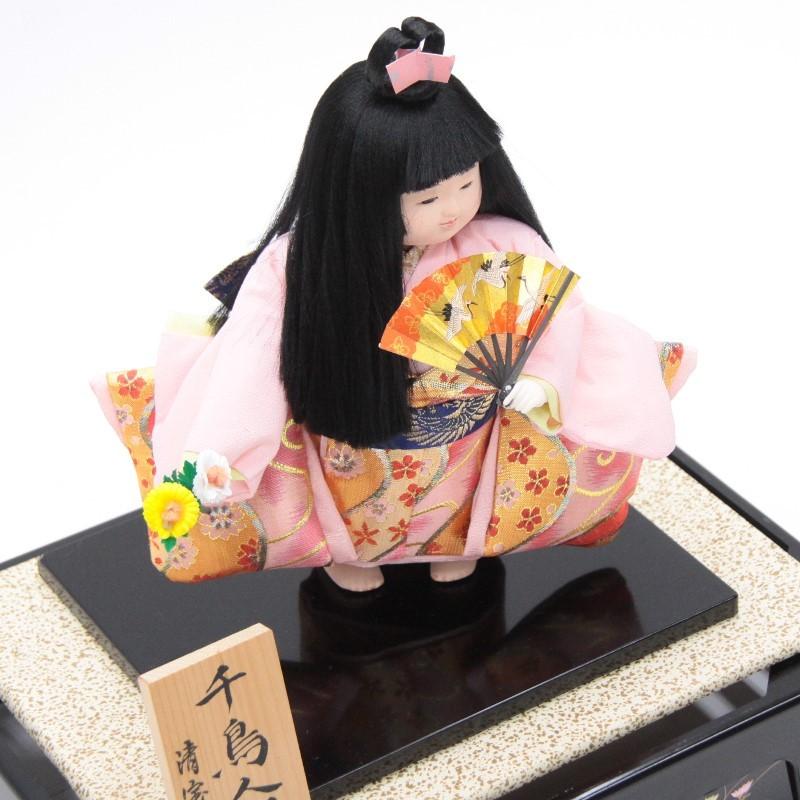 アウトレット品 雛人形ケース人形 8号 千鳥人形 扇（台輪四方） 舞踊