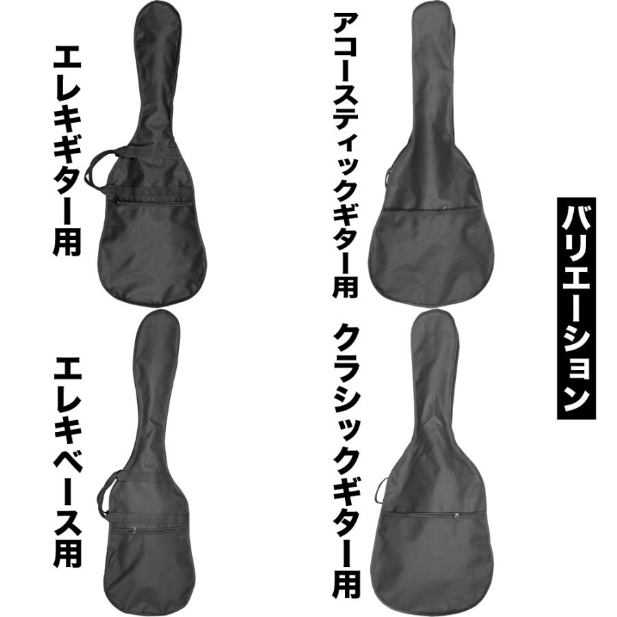 楽天市場】grass Roots ベースの通販 GrassRootsブラック エレキベース